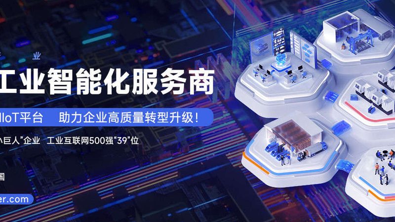 激光切割机规格参数，这些关键点你get了吗？**