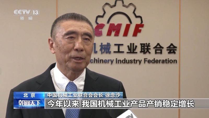 成都机器人集成厂家排名：揭秘工业自动化升级的关键选择